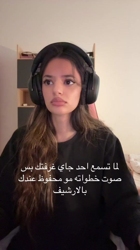 TikTok video thumbnail by fub.l