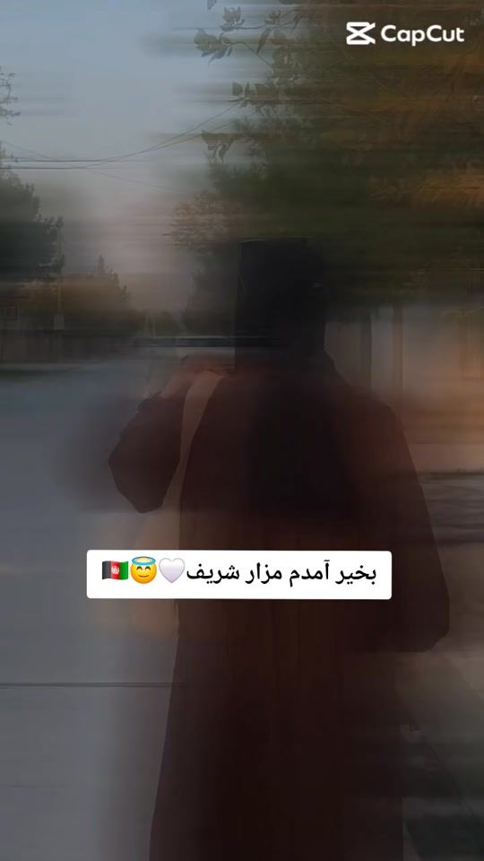 TikTok video thumbnail by saharjan156