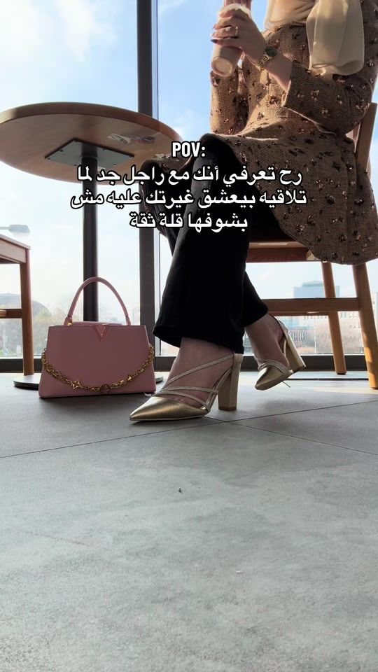 TikTok video thumbnail by h__e__v_o