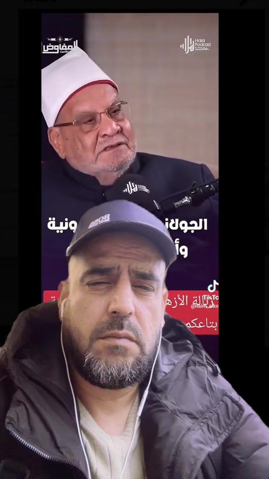 TikTok video thumbnail by mohammed.abdulrah00
