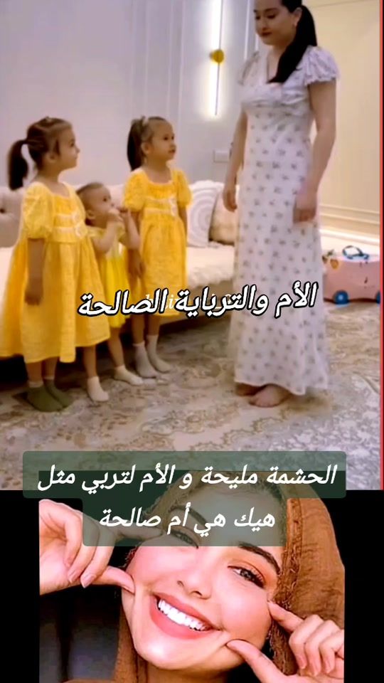 TikTok video thumbnail by helin_taj_99