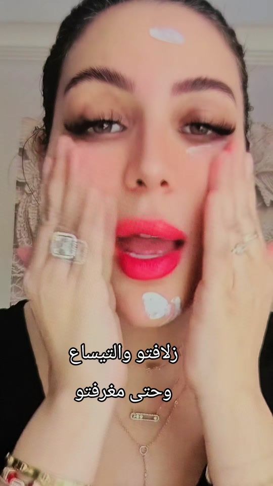 TikTok video thumbnail by douniaalafoli