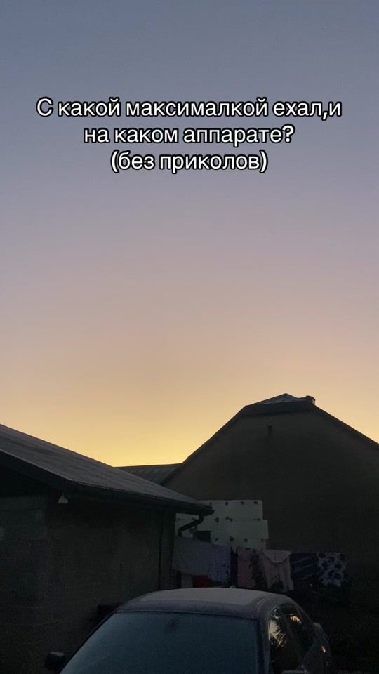 TikTok video thumbnail by bumer535d