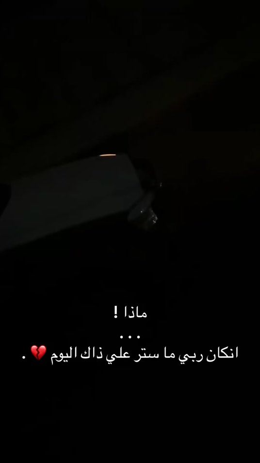 TikTok video thumbnail by q9xj