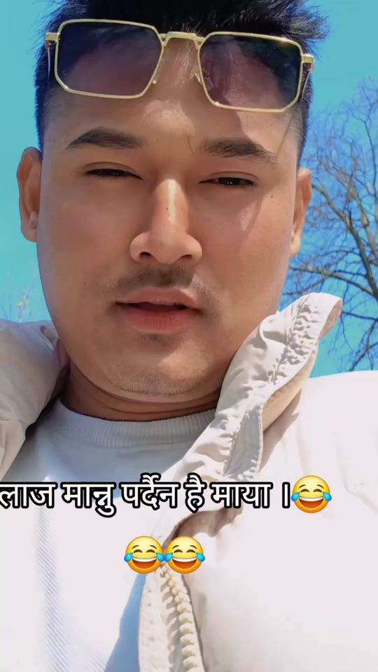 TikTok video thumbnail by anishshrestha5490