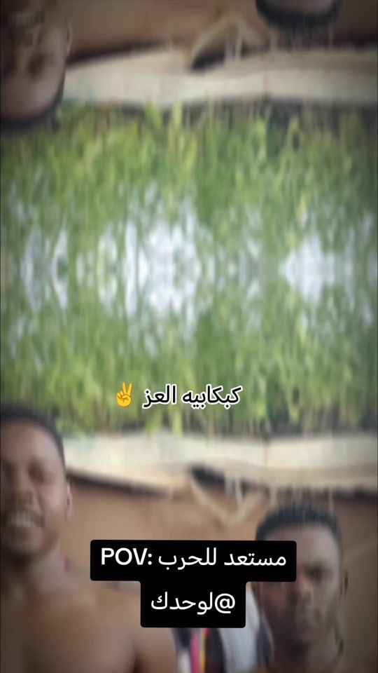 TikTok video thumbnail by .salvacare