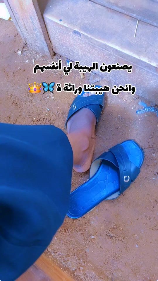 TikTok video thumbnail by .702brd05