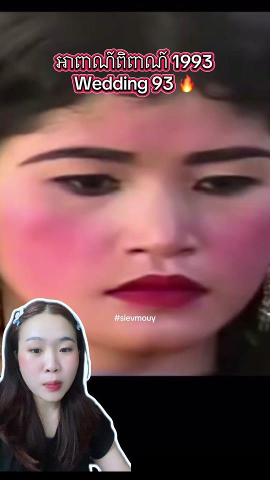 TikTok video thumbnail by sievmouyy