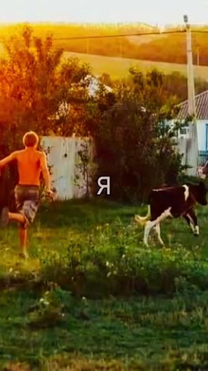 TikTok video thumbnail by _misha_10.01