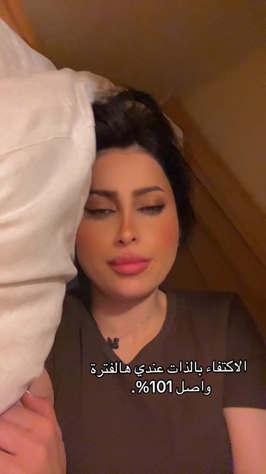 TikTok video thumbnail by samra.sy97