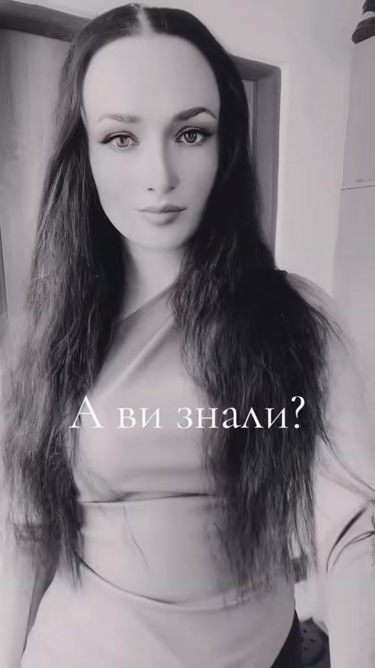 TikTok video thumbnail by a.n.u.t.k.a.33