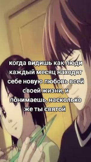 TikTok video thumbnail by sssdkv_