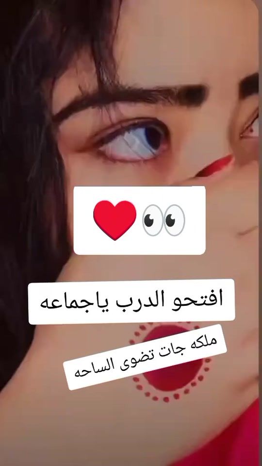 TikTok video thumbnail by .rsf7847