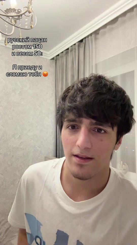 TikTok video thumbnail by ram1k10