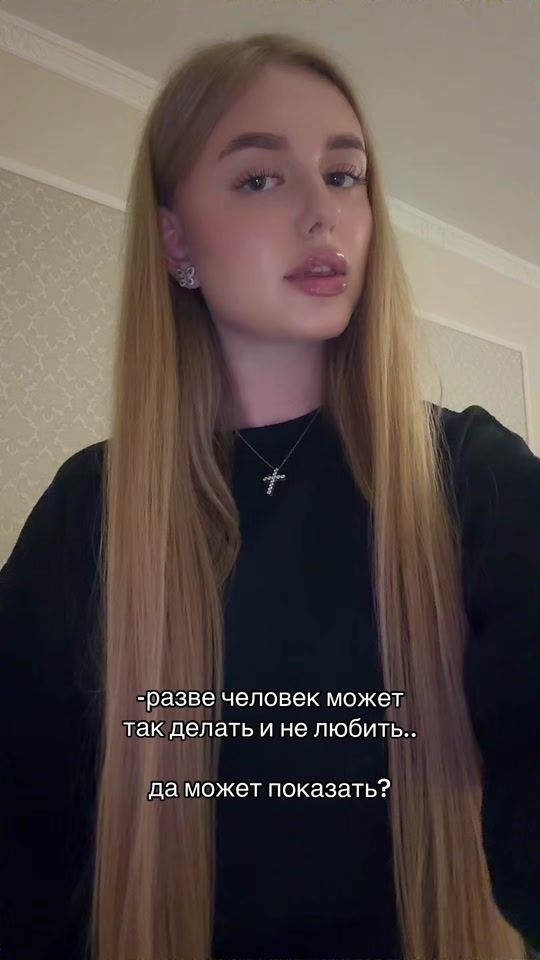 TikTok video thumbnail by m1odlav