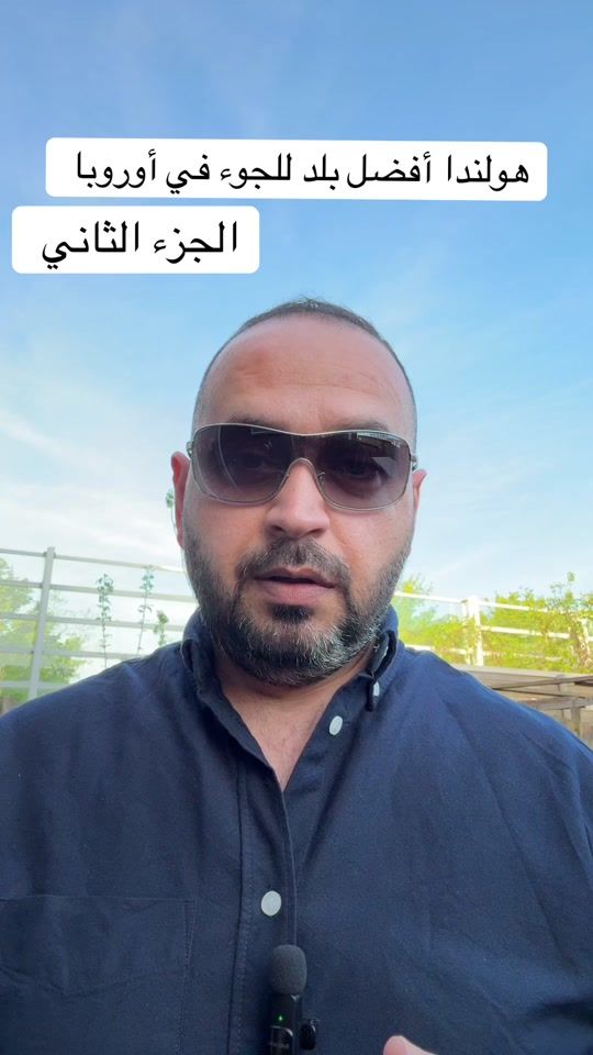TikTok video thumbnail by faaayez
