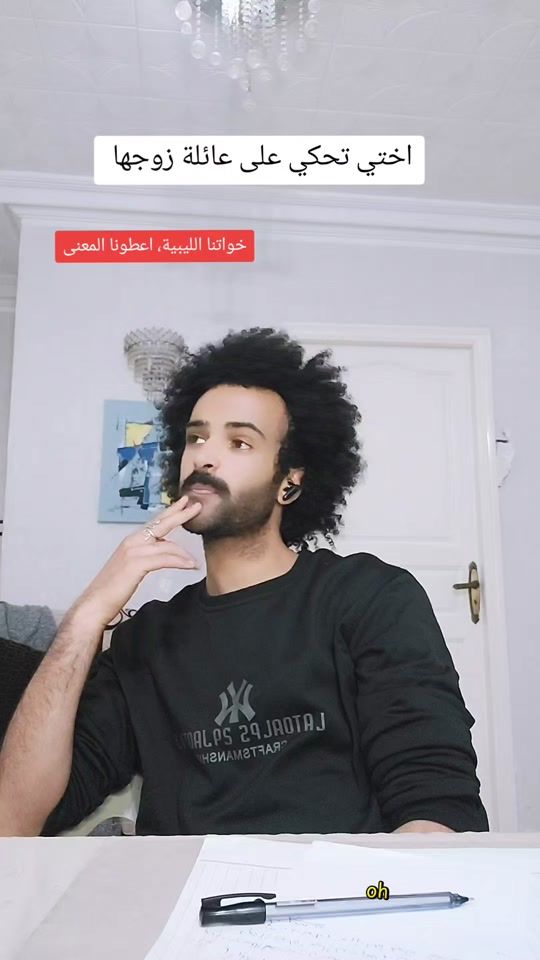 TikTok video thumbnail by dali.2025