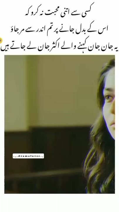 TikTok video thumbnail by ._.dramalover._