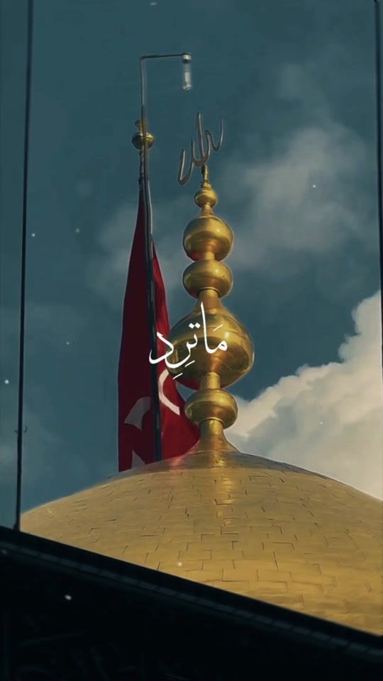 TikTok video thumbnail by mohammadali_2002