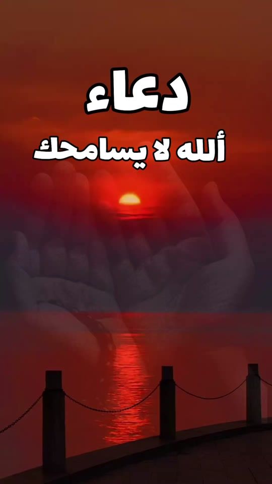 TikTok video thumbnail by rafy.01036