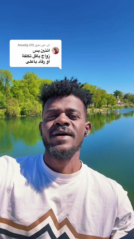 TikTok video thumbnail by motoom6