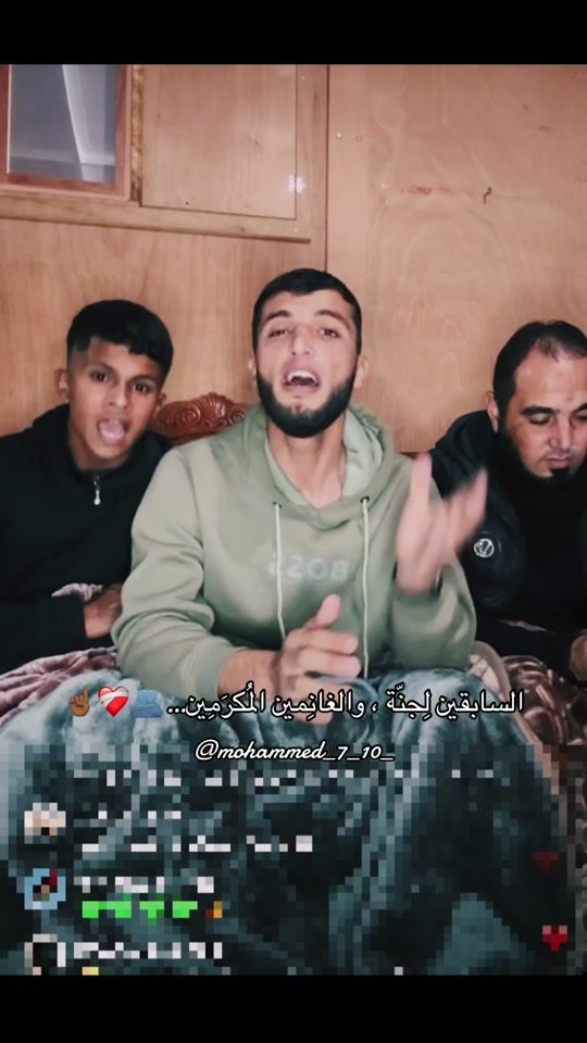 TikTok video thumbnail by mohammed_7_10_