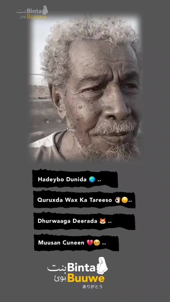 TikTok video thumbnail by bintabuuwe1