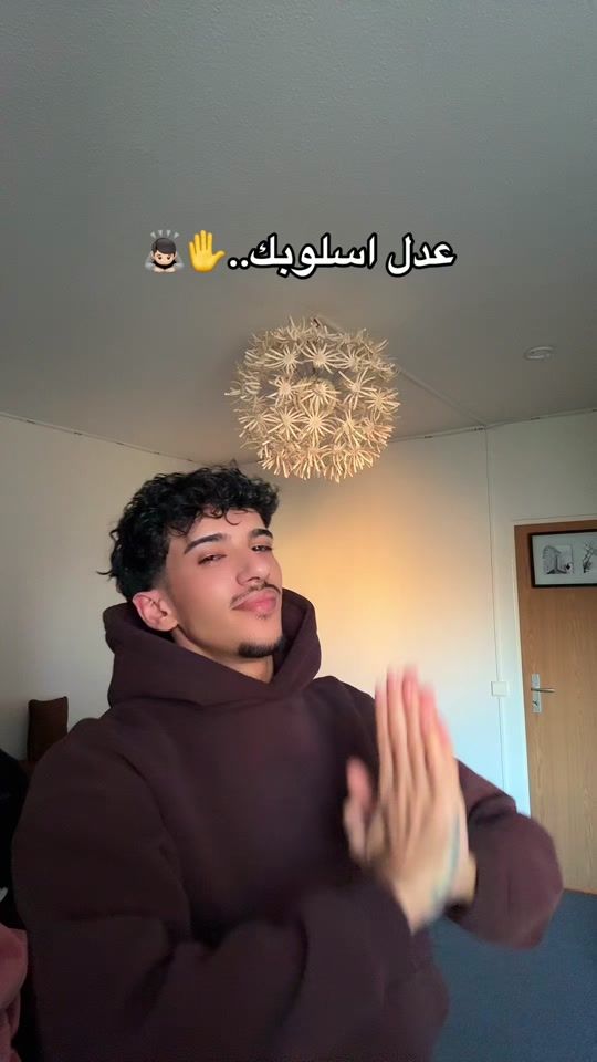 TikTok video thumbnail by hatem.al.najm