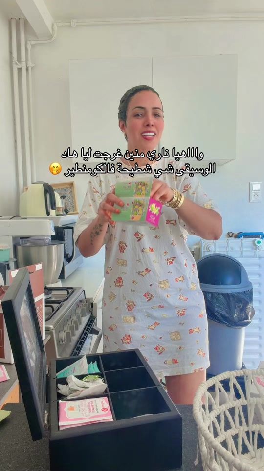 TikTok video thumbnail by kima_chad