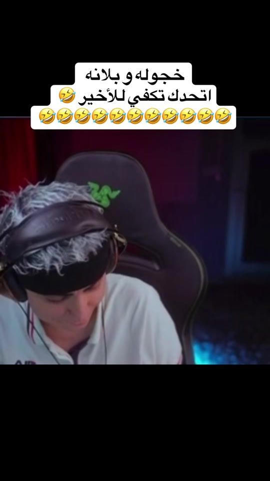 TikTok video thumbnail by ham_udi_963