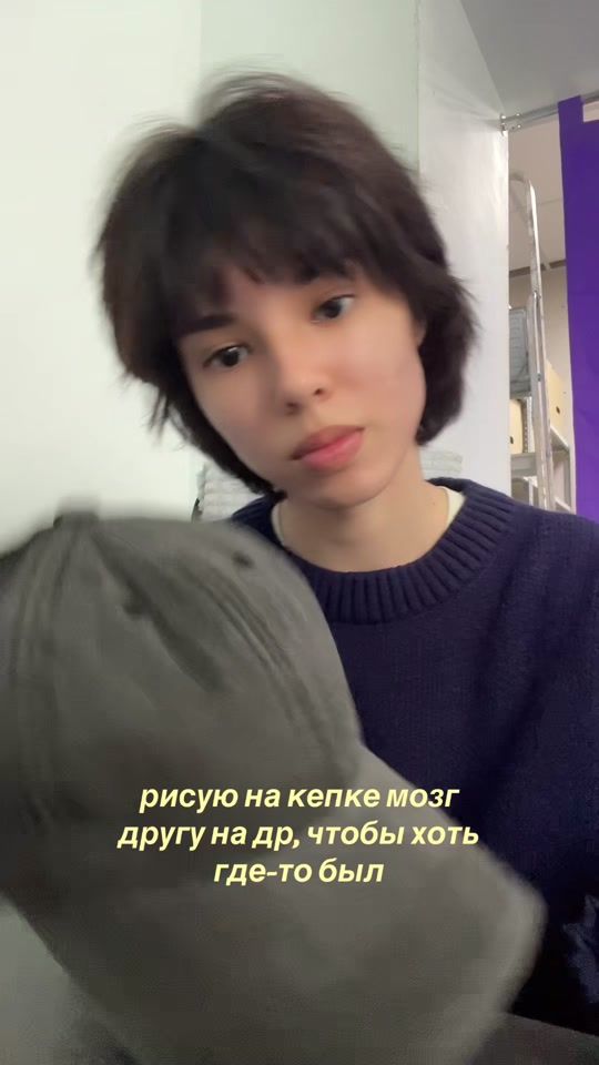 TikTok video thumbnail by nataromara