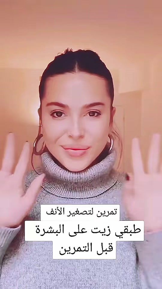 TikTok video thumbnail by ranimshamma