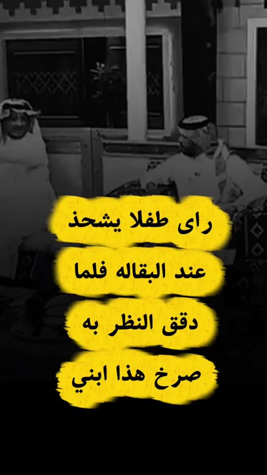 TikTok video thumbnail by leke398