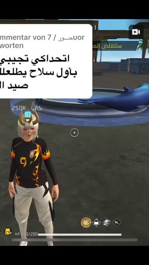 TikTok video thumbnail by katya___ff