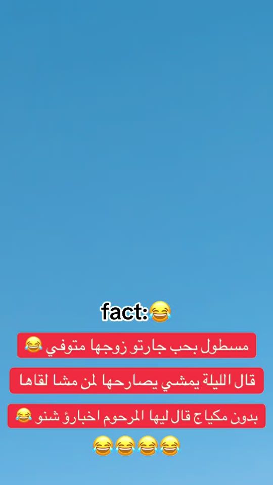 TikTok video thumbnail by selfie.18
