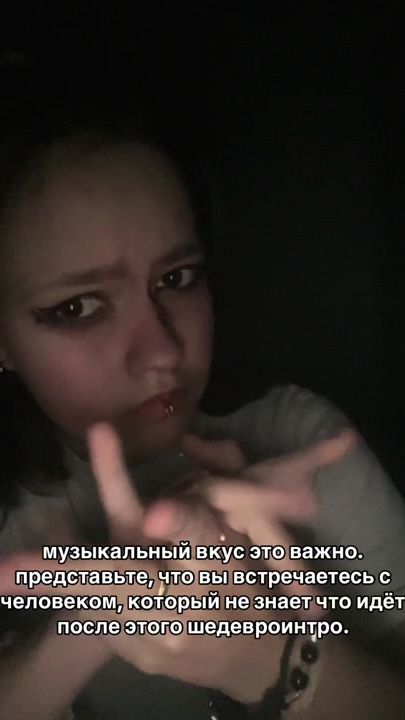 TikTok video thumbnail by https.glebovna