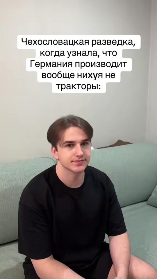 TikTok video thumbnail by maks_rezerv