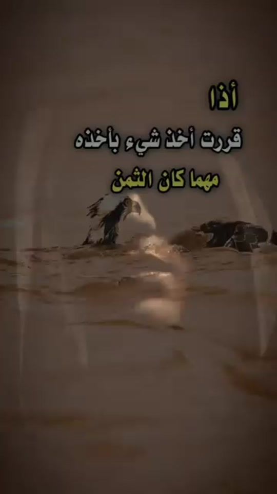 TikTok video thumbnail by rimass_top_1