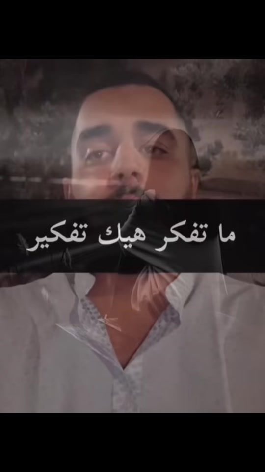 TikTok video thumbnail by mlka_ahzn