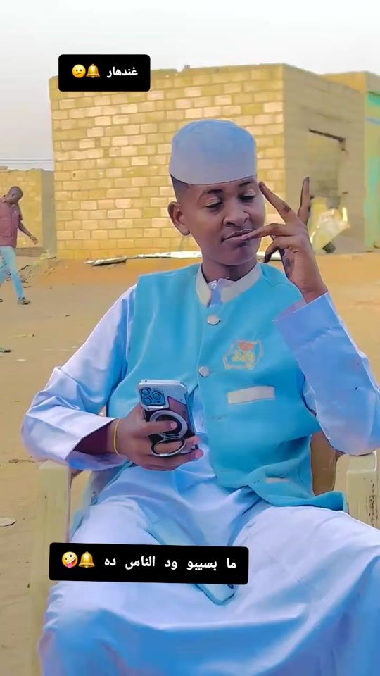 TikTok video thumbnail by .mazin87