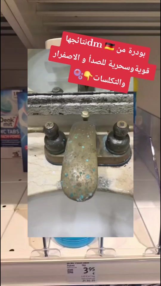 TikTok video thumbnail by timpranssesa