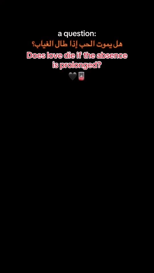 TikTok video thumbnail by .5__m__d__n__x