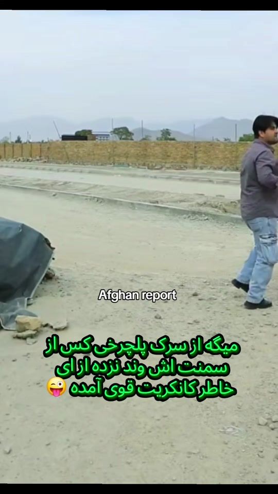 TikTok video thumbnail by afghan_report