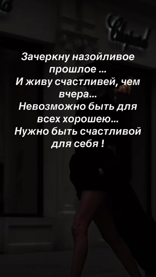 TikTok video thumbnail by ol28.19