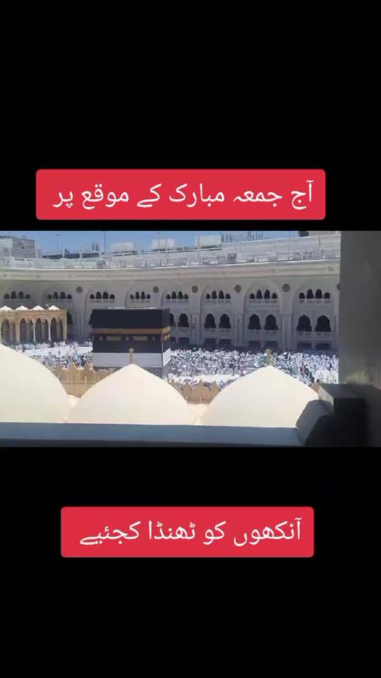 TikTok video thumbnail by dilphainkh9999