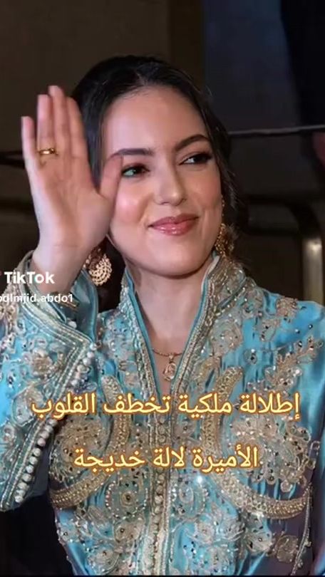 TikTok video thumbnail by adilmabchour