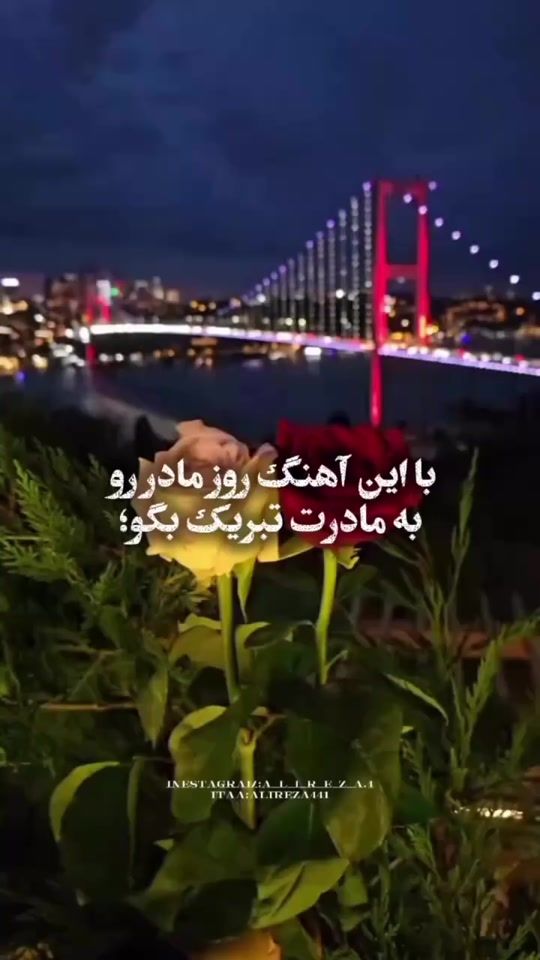 TikTok video thumbnail by asma13480