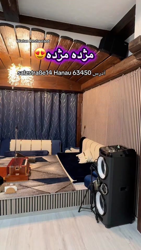 TikTok video thumbnail by nasim.muslimi