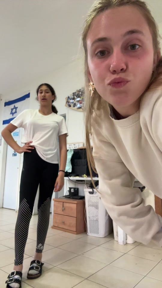 TikTok video thumbnail by yael.zmora