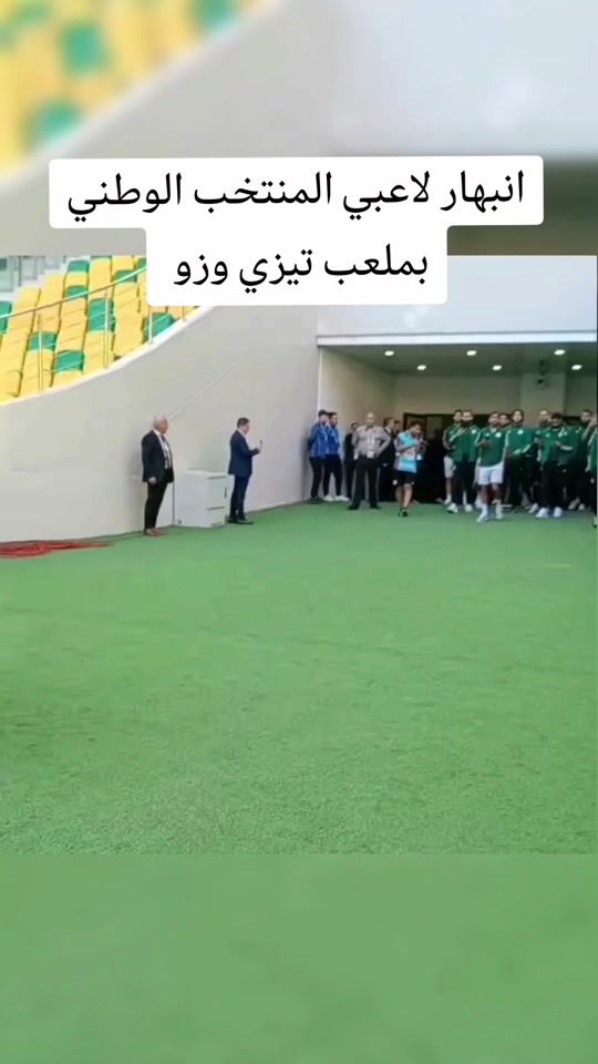 TikTok video thumbnail by famous_dz27